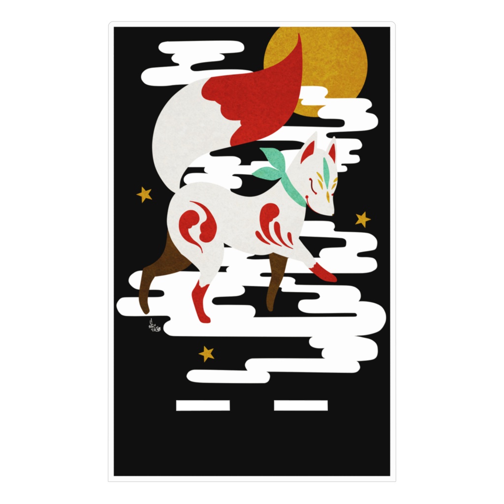 天狐アクリルスマホスタンドB