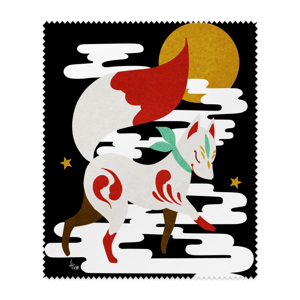 天狐メガネ拭きB