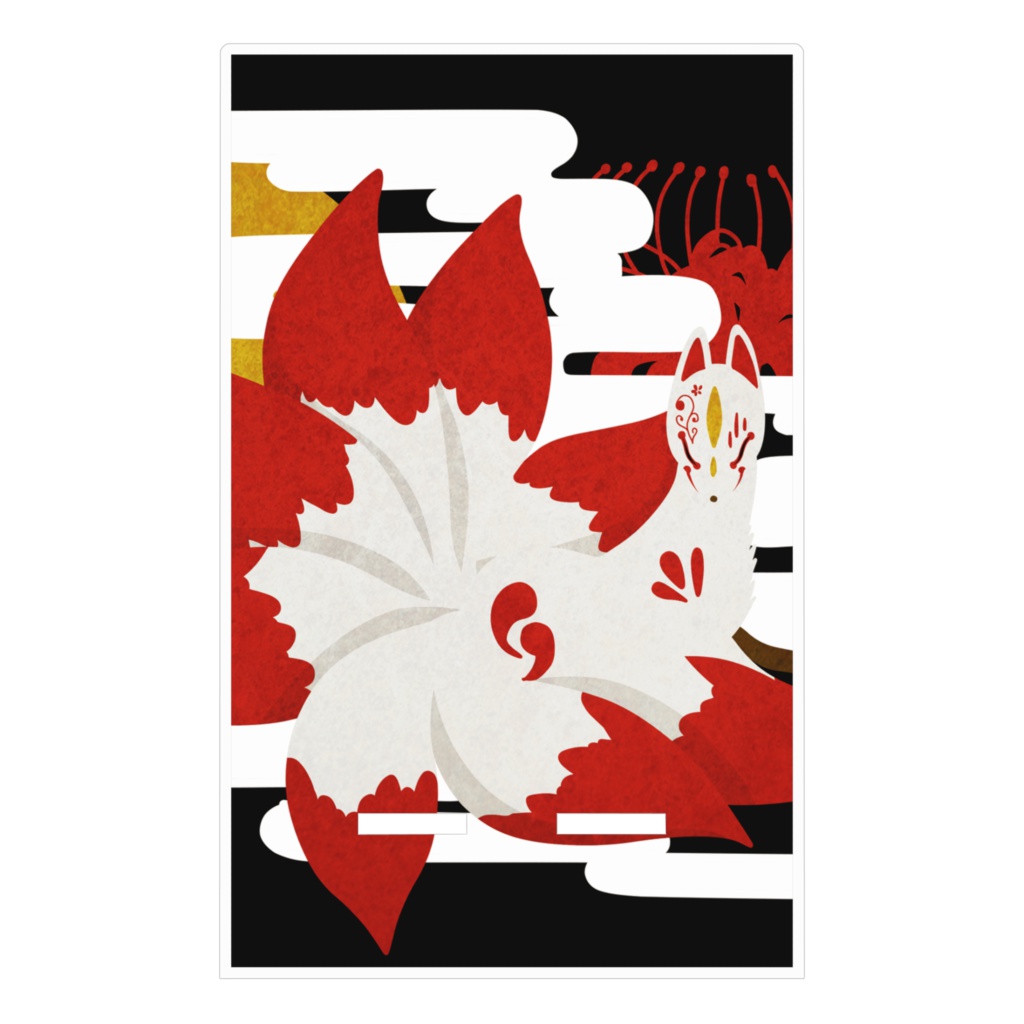 天狐アクリルスマホスタンドC