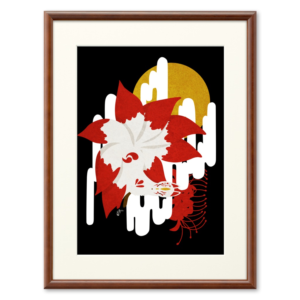天狐複製画C