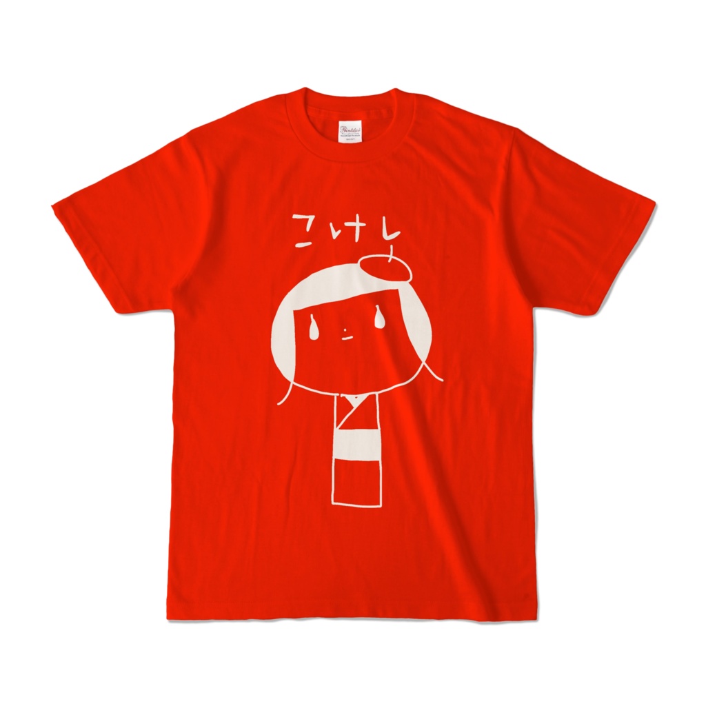 こけしTシャツ