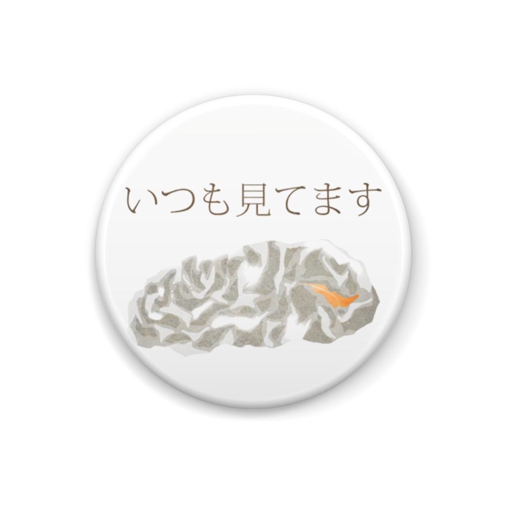 ＴＨＥ　鮭　缶バッヂ　Ａ