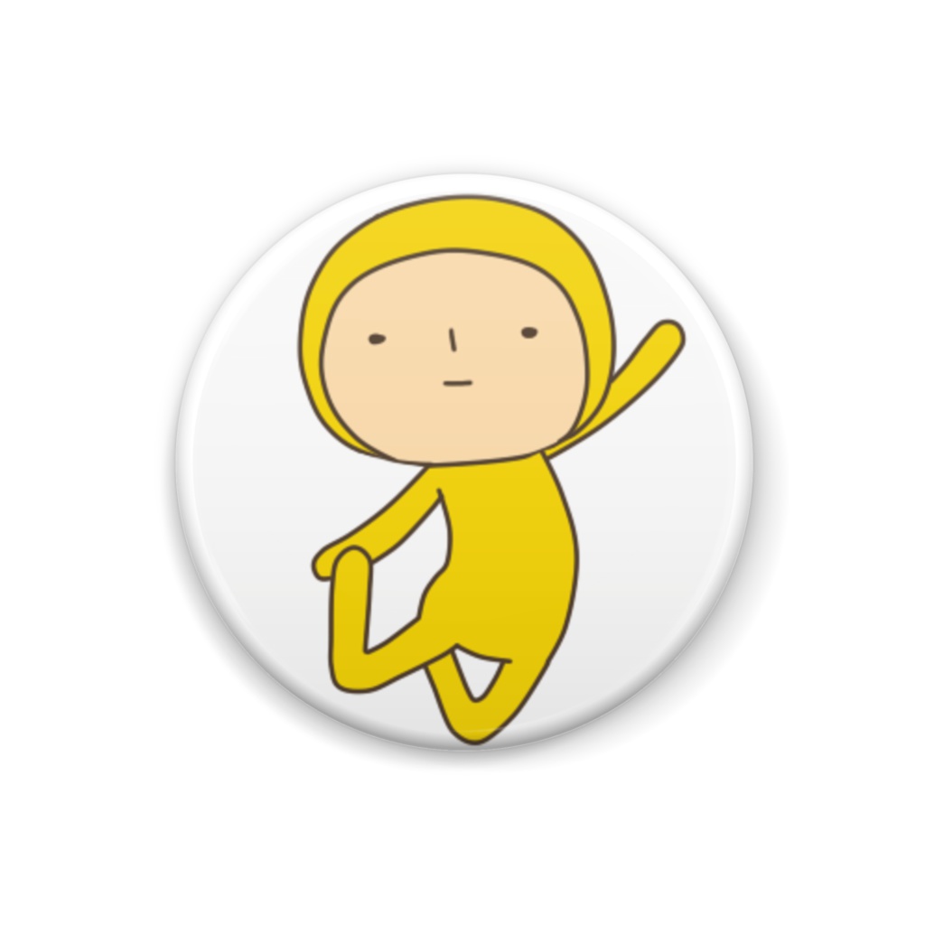 全身タイツくん　缶バッヂ　Ｙ