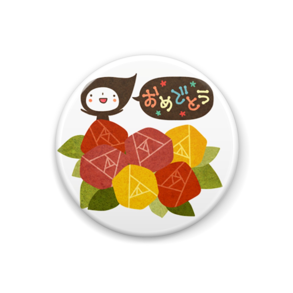 木の葉の妖精 このっぺちゃん 缶バッヂ 1