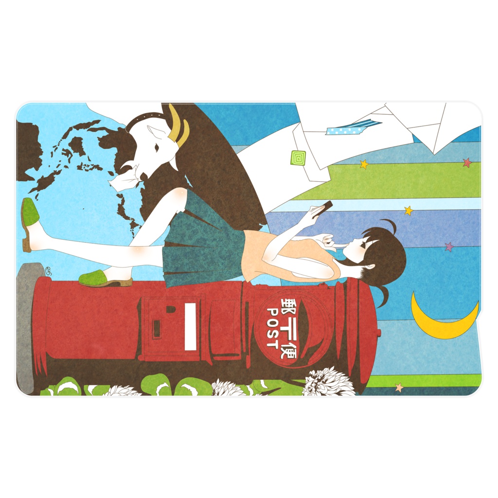 私を想って ICカードステッカー