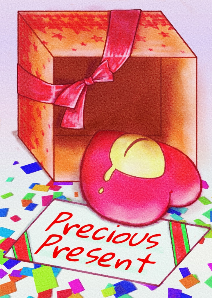 Precious Present
