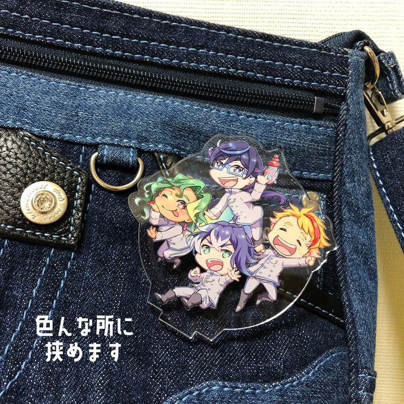 非公式:司令室組アクスタ