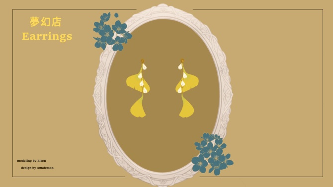 イチョウ葉のイヤリング