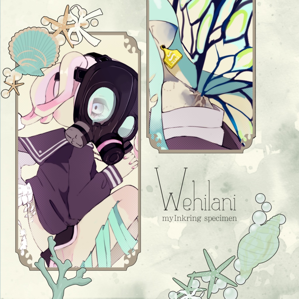 Wehilani