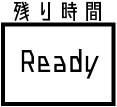 ココフォリア お役立ちアイコン集2