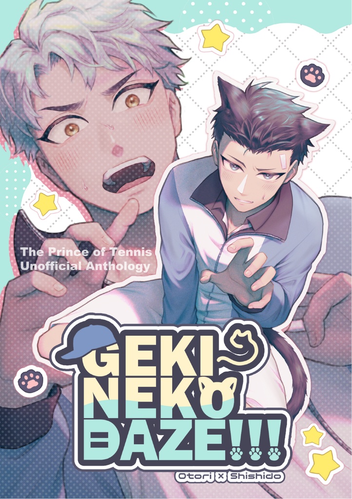 GEKI-NEKO DAZE!!!