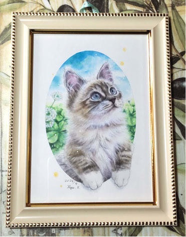 うちに来る?　(額付き)