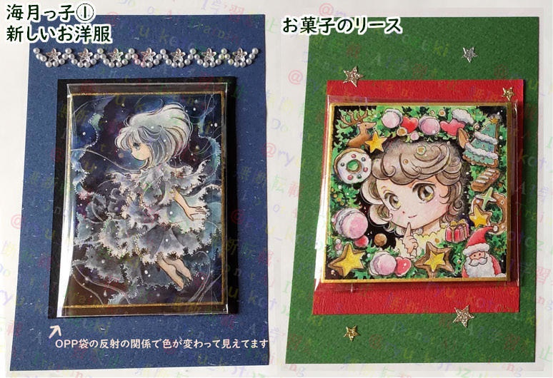 ぺたりずむ展5フレームレス原画①