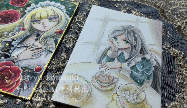 アンティーク・メイド展 2025 /ATC