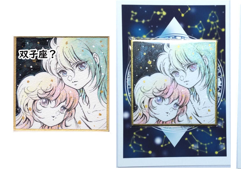 「星座の魔法展」ドローイング