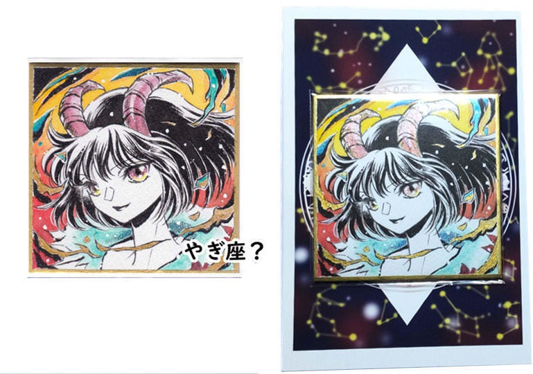 「星座の魔法展」ドローイング