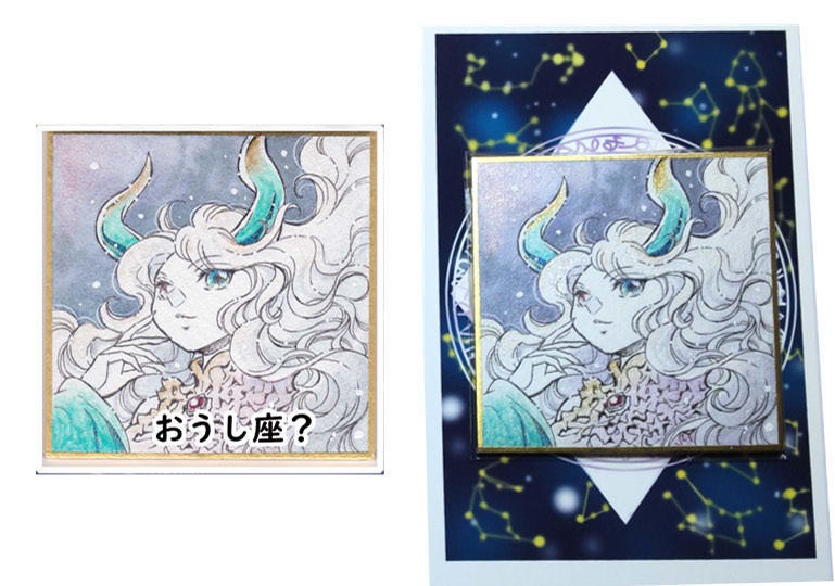 「星座の魔法展」ドローイング
