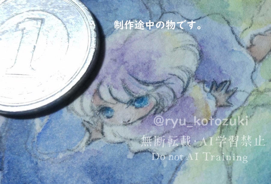 「きらきらフリルが舞う」原画のみ