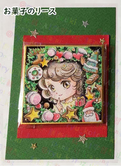 お菓子のリース