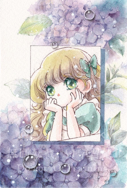 フレームレス紫陽花と女の子
