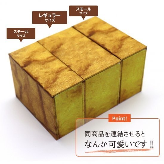 デッキケース「カルトナ@食パン」