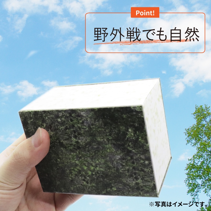 デッキケース「カルトナ@おにぎり」