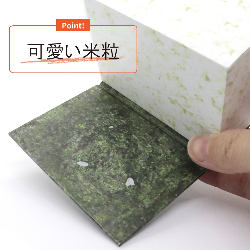 デッキケース「カルトナ@おにぎり」