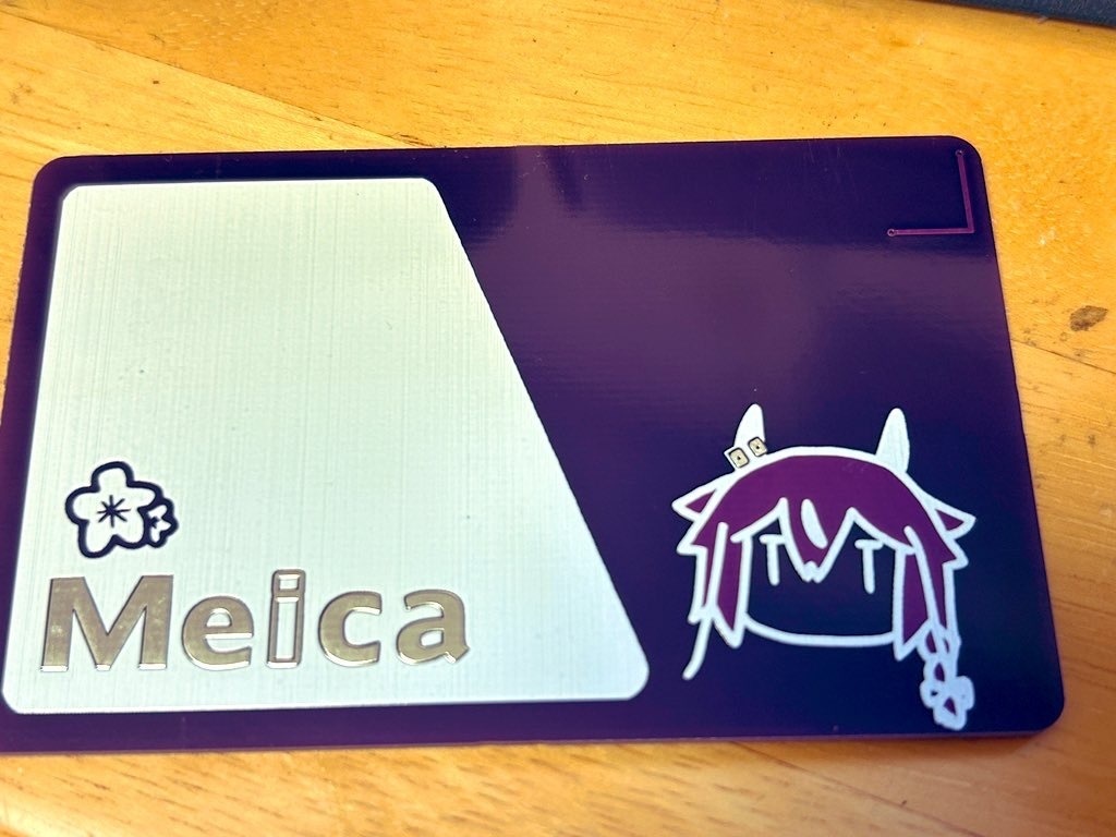 光るICカード風基板「Meica」