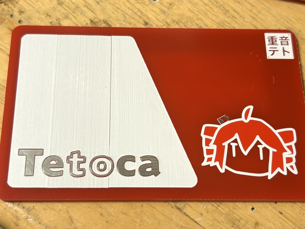 光るICカード風基板｢Tetoca｣