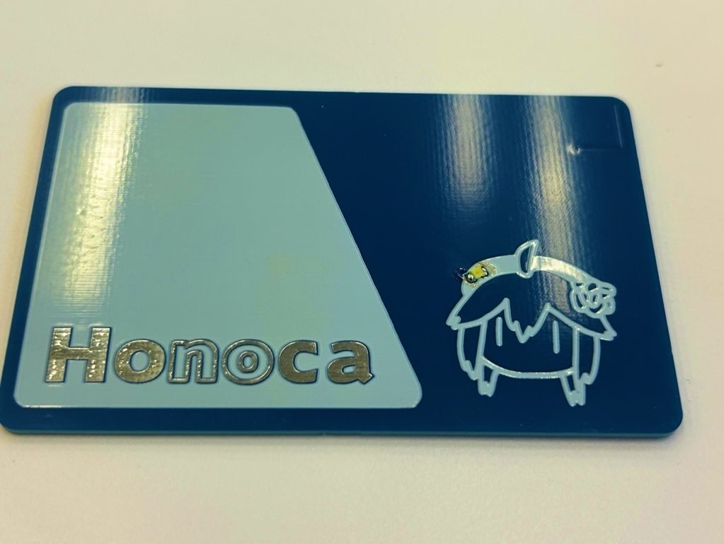 光るICカード風基板｢Honoca｣