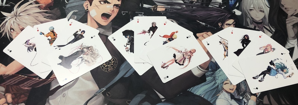 ブラサバトランプ