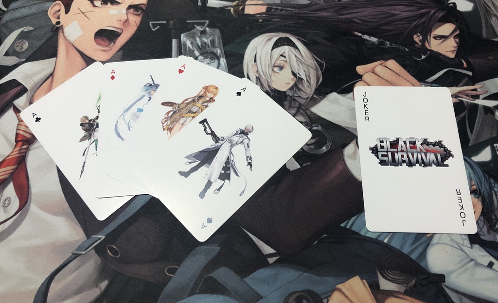 ブラサバトランプ