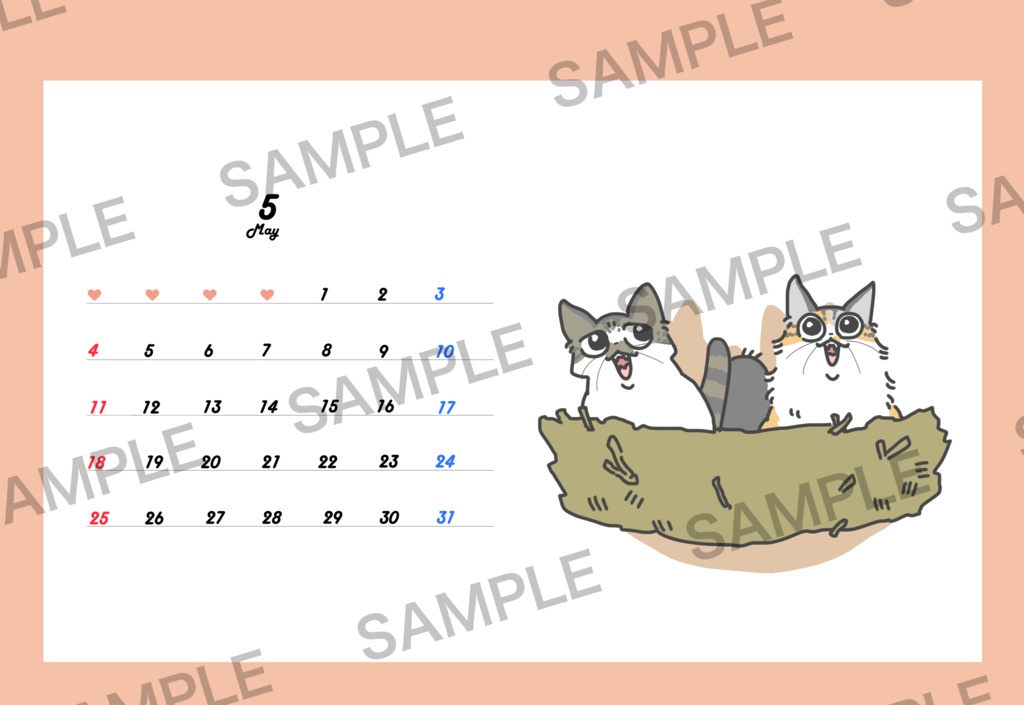 2025年卓上カレンダー