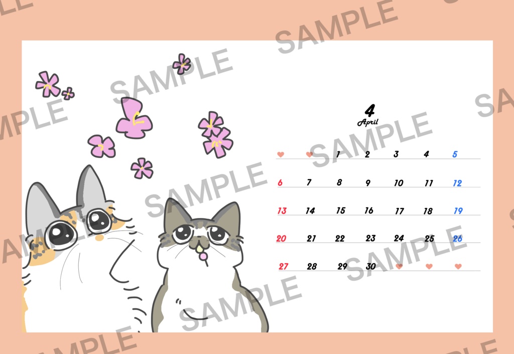 2025年卓上カレンダー