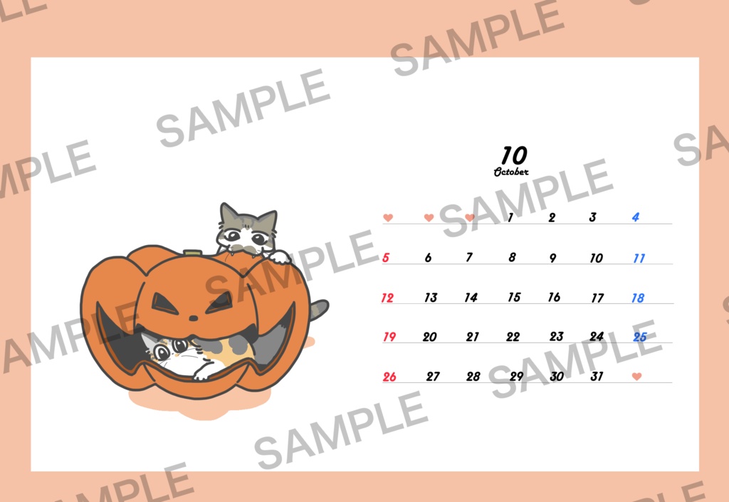 2025年卓上カレンダー