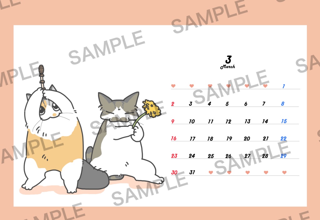 2025年卓上カレンダー