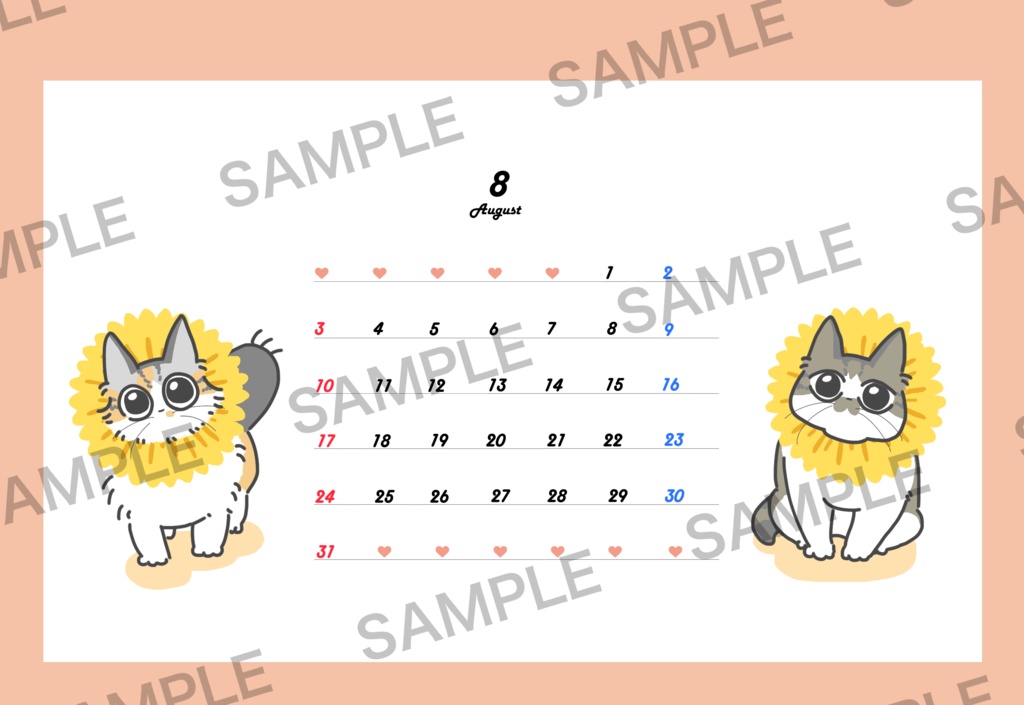 2025年卓上カレンダー