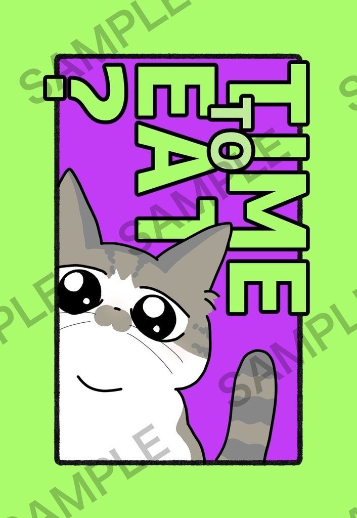 ICカードステッカー2枚組