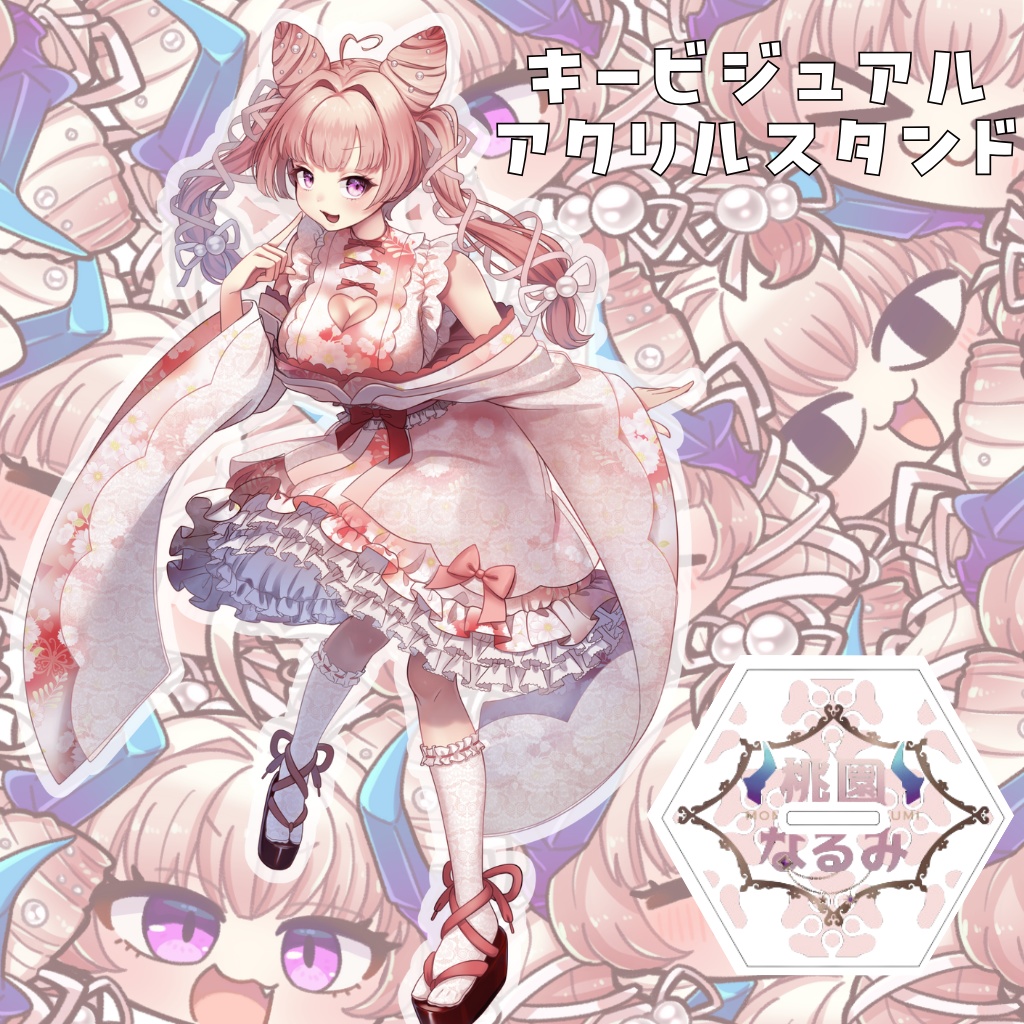 桃園なるみ新衣装記念アクリルスタンド