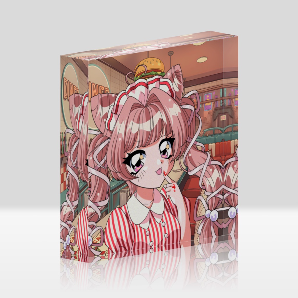 ダイナーアクリルブロック