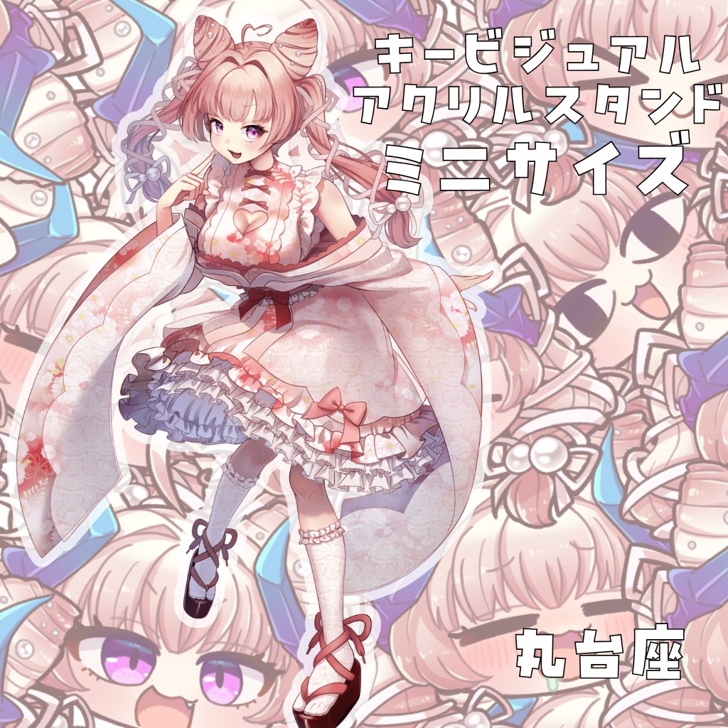 桃園なるみ新衣装記念アクリルスタンド【ミニ】