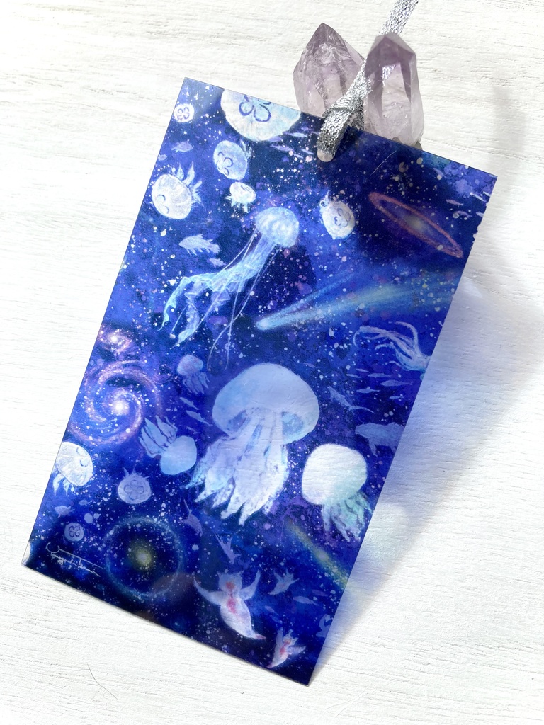 しおり／深海宇宙