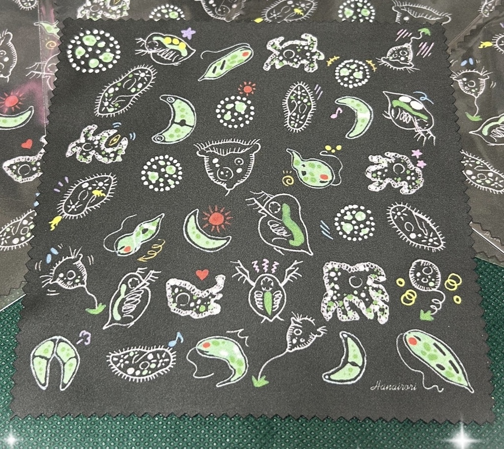 マルチクロス プランクトン