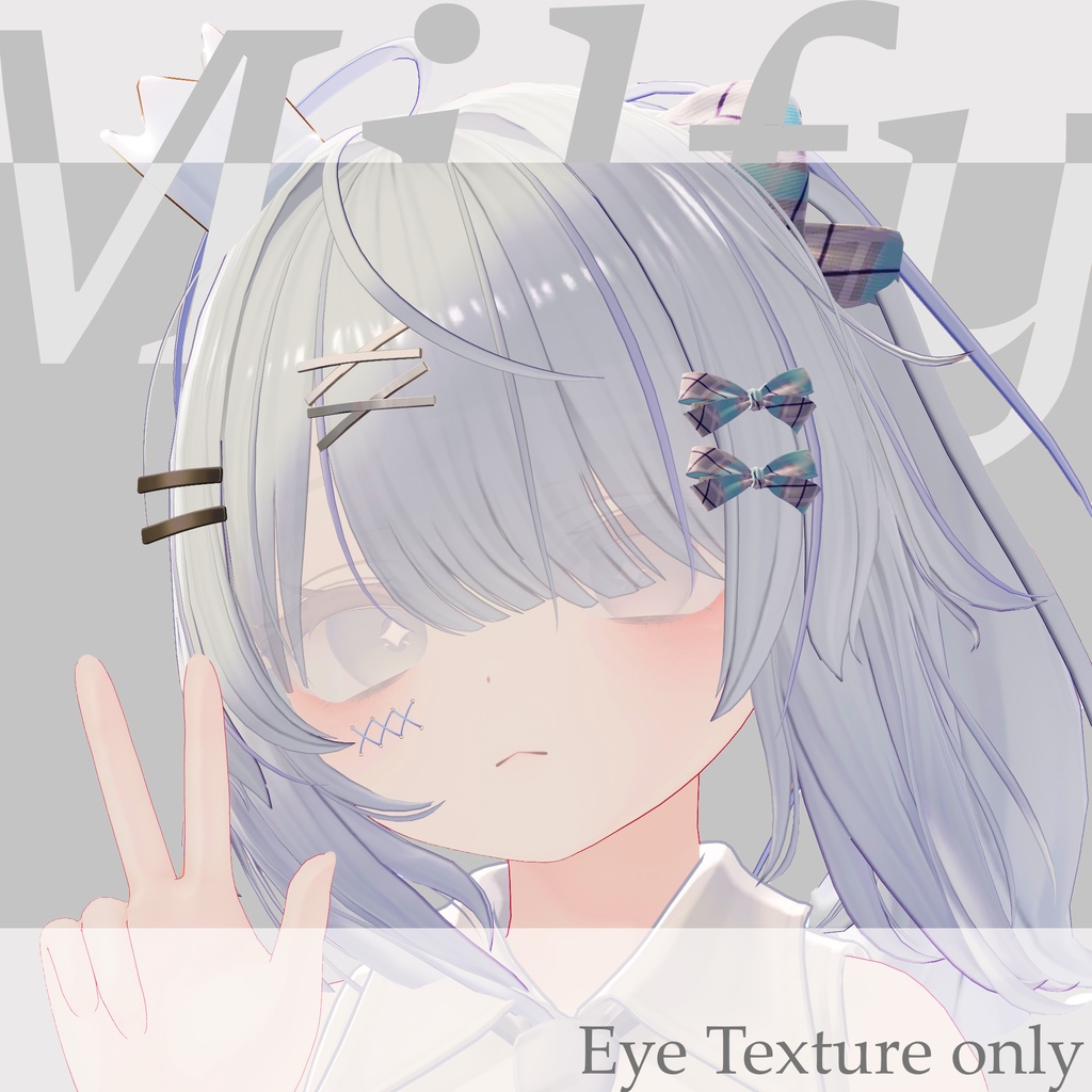 【Milfy.Chocolat専用】☪︎-薄雲-☁︎︎⋆̩ EyeTexture