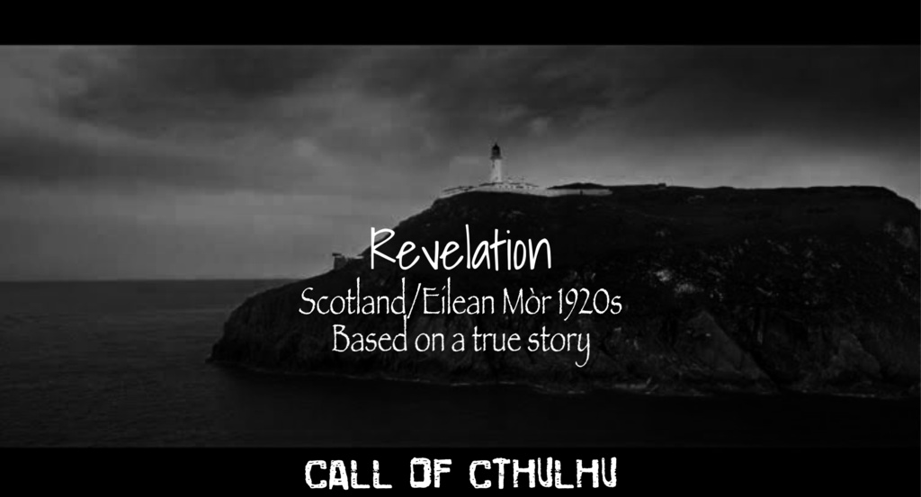 CALL OF CTHULHU クトゥルフ神話TRPG オリジナルシナリオ 『Revelation』