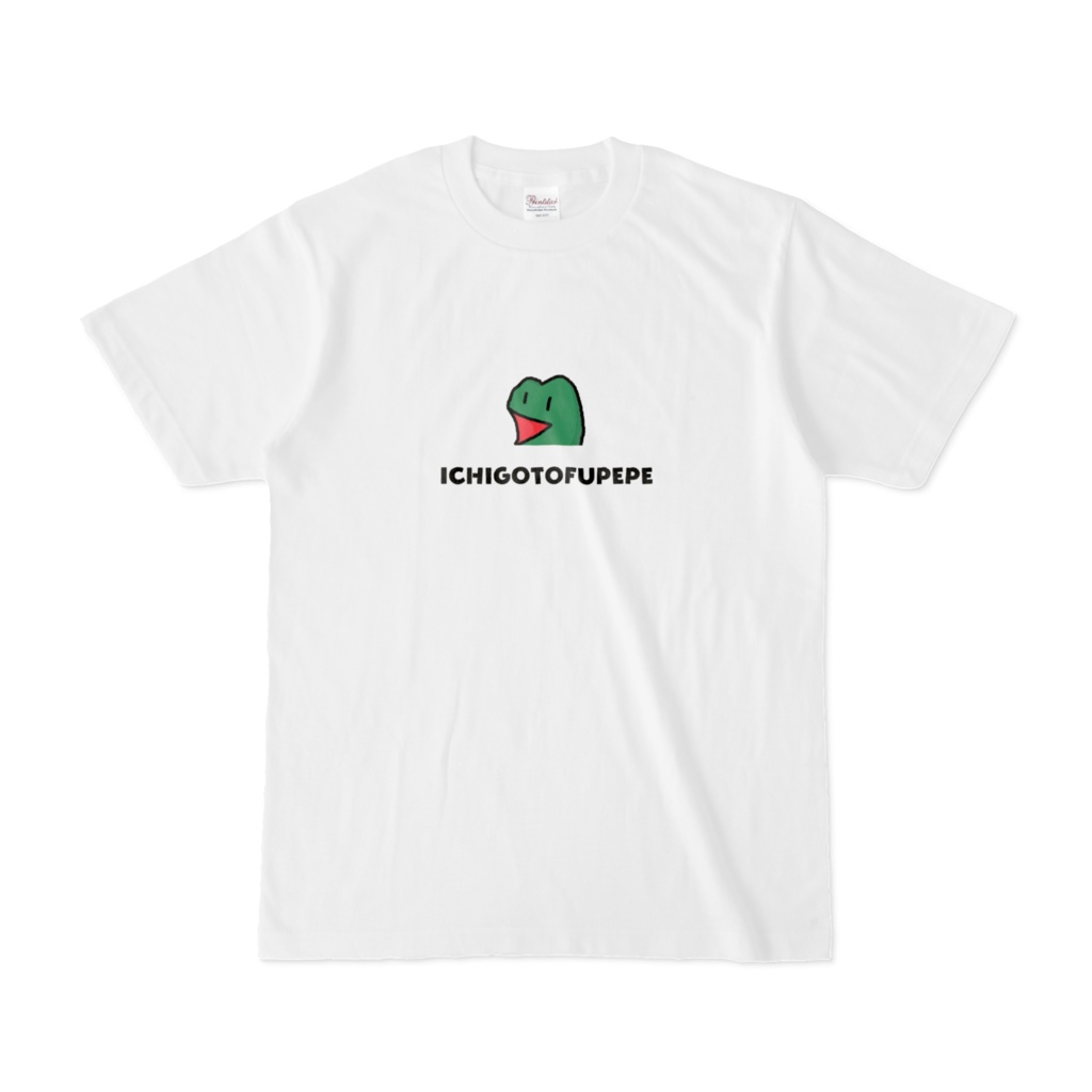 [T-shirt] ichigotofuPepe