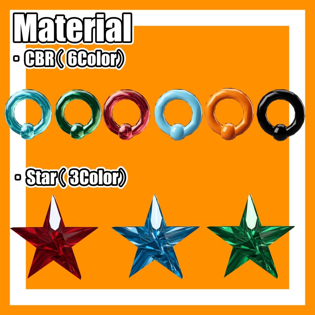 【スミトくん専用】Body Pierce Set