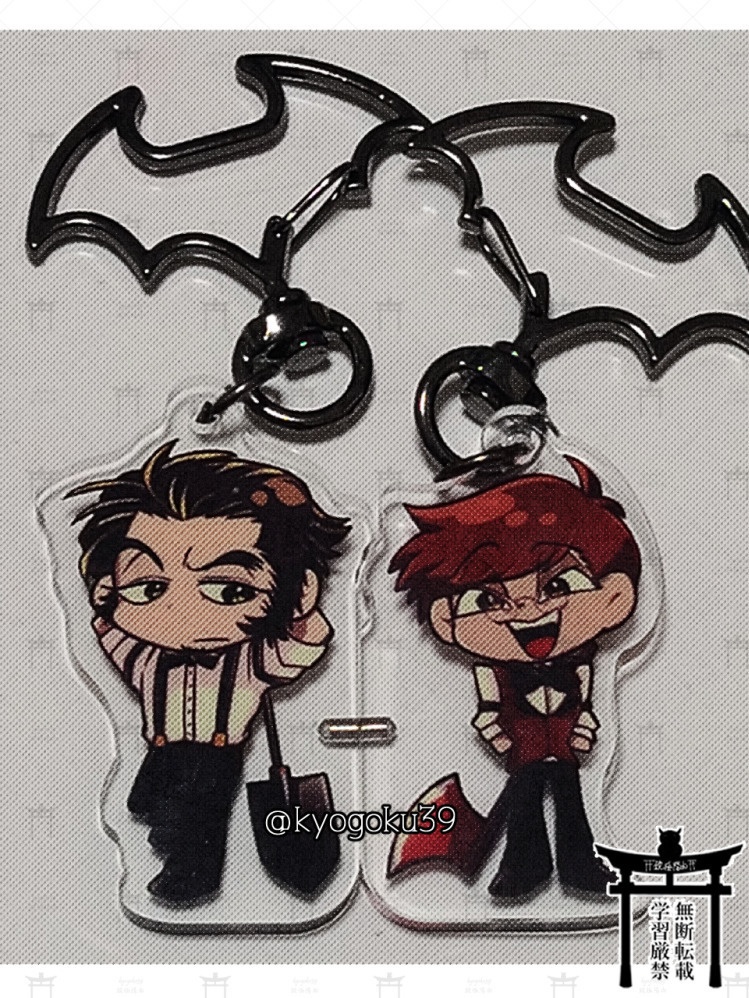 生前ハスク&生前アラスターニコイチアクリルキーホルダー