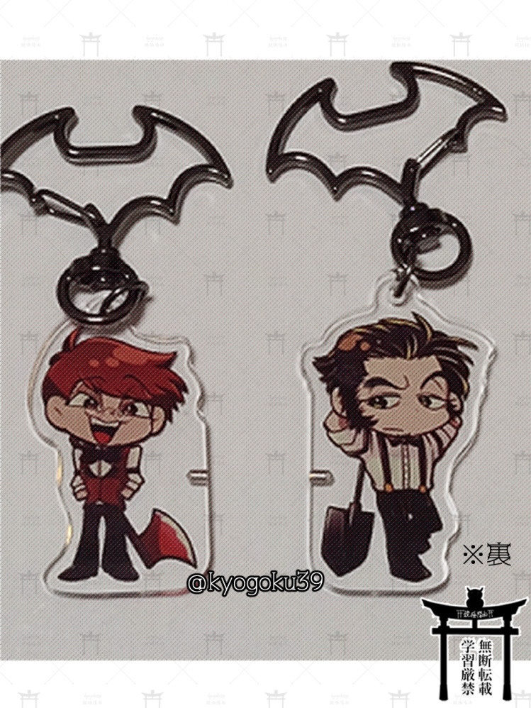 生前ハスク&生前アラスターニコイチアクリルキーホルダー