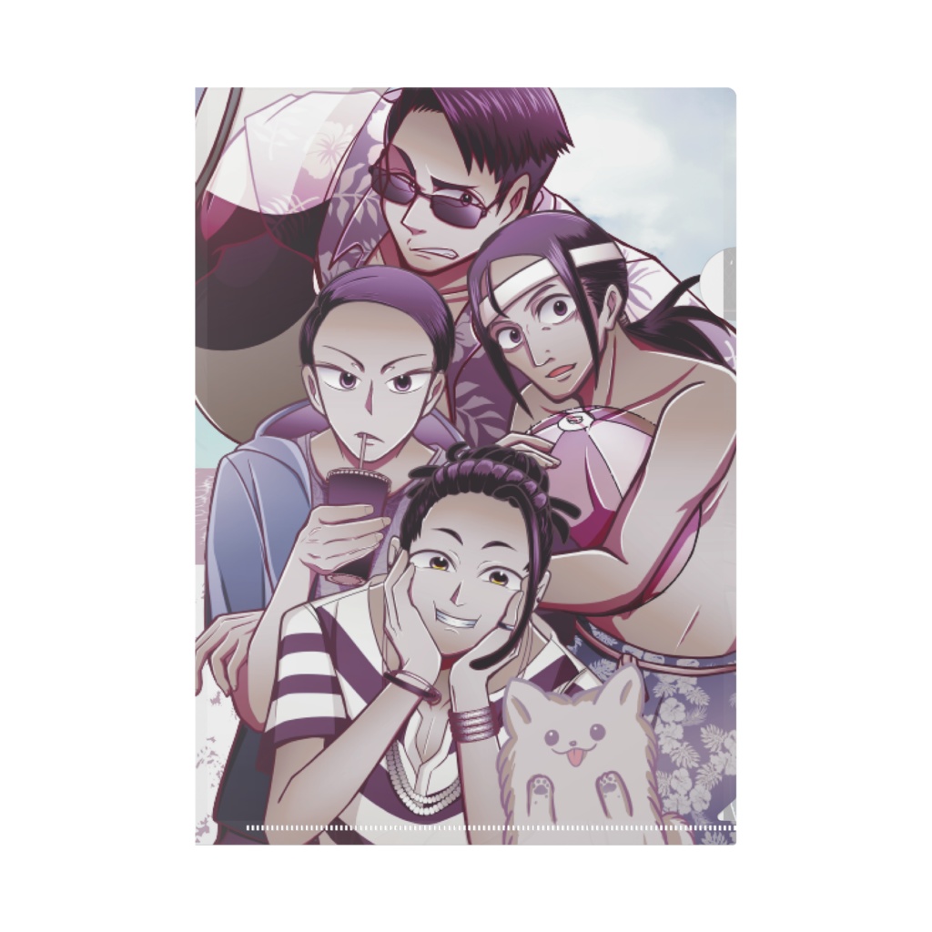 松夏パラダイス三話男子&アポ山28歳組 クリアファイル